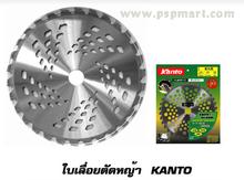กระปุกสายเอ็นเครื่องตัดหญ้า Kanto KT-NYLON-5 รูปที่ 6