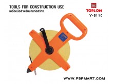 เทปวัดระยะทาง ไฟเบอร์ใยแก้ว STANLEY STT34-794 รูปที่ 3