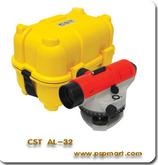 กล้องระดับ TOPCON AT-B4  กำลังขยาย 24 เท่า ความละเอียดสูง รูปที่ 4