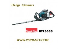 เครื่องตัดกิ่งไม้ มากิต้า MUH 355 เป็นเครื่องสำหรับตัดแต่งพุ่มไม้ รูปที่ 2