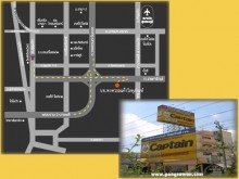 ถังพ่นยาสะพายหลัง Kanto KT-NS 8 รูปที่ 7