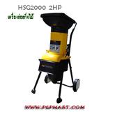 เครื่องสูบน้ำ เบนซิน KANTO KT-15CX รูปที่ 6