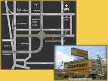 เครื่องพ่นยาสะพายบ่า 4 จังหวะ KANTO KT-NS-UT-31 รูปที่ 9