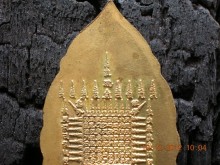 เหรียญเจ้าแม่กวนอิม ปางเทเงิน วัดกุศลสมาคร ถนนราชวงศ์ กรุงเทพฯ (เนื้อกะไหล่ทอง) รูปที่ 6