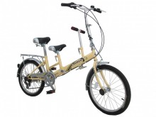 รถจักรยาน CARRERA ขนาด 20