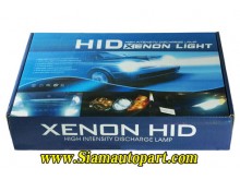 ไฟซีน่อนราคาถูก Xenon kit HB4(9006) AC35W slim ครบชุด 1,200 บาท รูปที่ 6