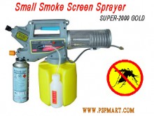 สายส่งน้ำผ้าใบเคลือบ PVC ขนาด 2 รูปที่ 7