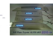 Scuff Plate with LED Light (กาบบันไดมีไฟ) ALPHARD รูปที่ 2