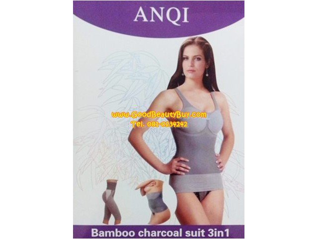 Anqi ชุดชั้นในกระชับสัดส่วน Bamboo Charcoal 3in1