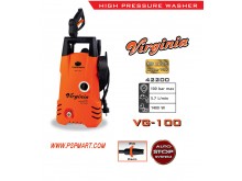 เครื่องฉีดน้ำแรงดันสูง Pumpkin NIAGARA 50195 NG135 รูปที่ 5