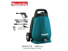 เครื่องฉีดน้ำแรงดันสูง Pumpkin NIAGARA 50195 NG135 รูปที่ 4