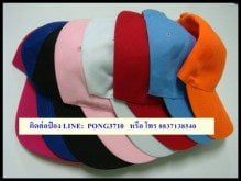 หมวกแก๊ปสีพื้นส่งราคาถูก 25 บาท พร้อมสกรีน กีฬาสี  โรงงาน จัดส่งทั่วประเทศ