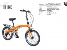 จักรยานพับ wci special 20 เฟรมอัลลอยด์ รูปที่ 2