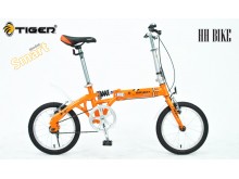จักรยานพับ tiger move smart
