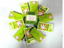 เข็มจักรเย็บ ยี่ห้อ ORGAN แท้ DC1  No.9 ราคาพิเศษ รูปที่ 2