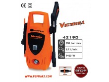 เครื่องฉีดน้ำแรงดันสูง Pumpkin รุ่น Virginia VG-100 รูปที่ 4