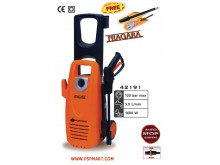 เครื่องฉีดน้ำแรงดันสูง Pumpkin รุ่น Virginia VG-100 รูปที่ 2