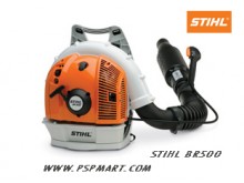 เครื่องเป่าใบไม้ชนิดเครื่องยนต์ 4 จังหวะ MAKITA BBX7600 รูปที่ 5