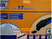 Renovator saw (Multi-tool kit) เลื่อยไฟฟ้า เครื่องมืออเนกประสงค์ เครื่องตัดขัดเซาะ ตัดกระเบื้อง รูปที่ 2