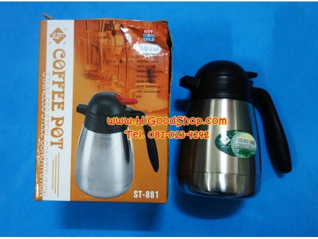 กาน้ำร้อน กาน้ำเก็บความร้อนเย็น (Coffee Pot ขนาด 500ml รุ่น SST-881)