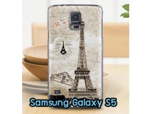 M731-04 เคสแข็ง Samsung Galaxy S5 ลายหอไอเฟล รูปที่ 1