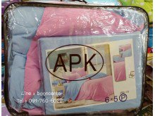 เซทผ้าปูที่นอนและผ้าห่มนวม สีพื้น 6ฟุต 5ชิ้น