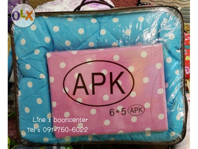 ผ้านวมและผ้าคลุมเตียง ผ้าฝ้าย เซทผ้าปูที่นอนและผ้าห่มนวม ลายจุด 6ฟุต 5ชิ้น