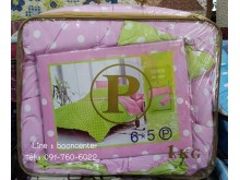 เซทผ้าปูที่นอนและผ้าห่มนวม ลายจุด 6ฟุต 5ชิ้น รูปที่ 4