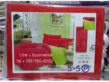 เซตผ้าปูที่นอนสีพื้น 5ฟุต 5ชิ้น ผ้าเนื้อดี นิ่มมาก รูปที่ 2