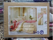 เซตผ้าปูที่นอนสีพื้น 5ฟุต 5ชิ้น ผ้าเนื้อดี นิ่มมาก รูปที่ 4