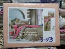 เซตผ้าปูที่นอนสีพื้น 5ฟุต 5ชิ้น ผ้าเนื้อดี นิ่มมาก รูปที่ 6