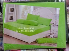 ชุดผ้าปูที่นอนสีพื้น 3.5ฟุต 3ชิ้น สีคลาสสิค รูปที่ 3