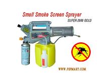 เครื่องพ่นยาสะพายหลัง ชนิดแบตเตอรี่ Kanto รุ่น KT-BATT-16 รูปที่ 7