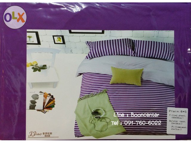 ผ้านวมและผ้าคลุมเตียง ผ้าฝ้าย เซทผ้าปูที่นอนและผ้าห่มนวมลายขวาง 6ฟุต 5ชิ้น