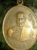 เหรียญพระครูวิริยกิตติ โต๊ะ วัดประดู่ฉิมพลี กทม. ปี2511 เนื้อทองแดง พร้อมกรอบสเต็นเลส ,01 ครับ.  รูปที่ 5