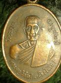 เหรียญพระครูวิริยกิตติ โต๊ะ วัดประดู่ฉิมพลี กทม. ปี2511 เนื้อทองแดง พร้อมกรอบสเต็นเลส ,01 ครับ.  รูปที่ 6