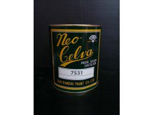 สีพ่น ตราพัด 7531