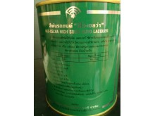 สีพ่น ตราพัด 7531 รูปที่ 3