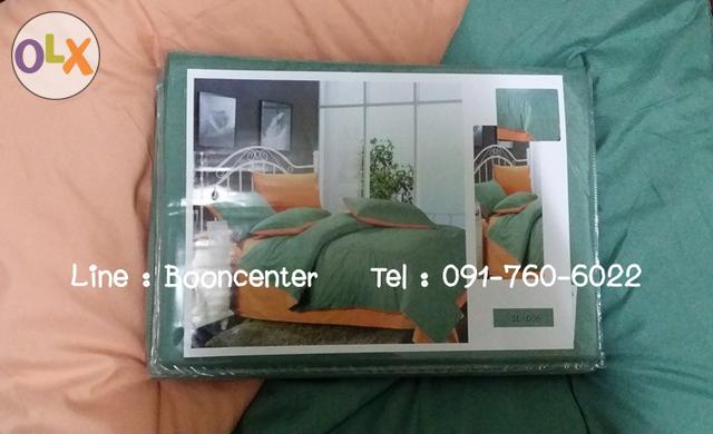 ผ้านวมและผ้าคลุมเตียง ผ้าฝ้าย เซทผ้าปูที่นอนและผ้าห่มนวม สีพื้นทูโทน 6ฟุต 5ชิ้น