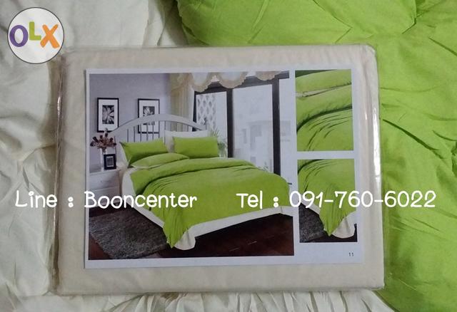 ชุดเครื่องนอน ผ้าฝ้าย เซทผ้าปูที่นอนและผ้าห่มนวม สีพื้นทูโทน 6ฟุต 5ชิ้น