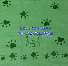 ผ้าเช็ดผม ผ้าเช็ดตัว ผ้าห่มนาโน ราคาปลีก-ส่ง รูปที่ 4