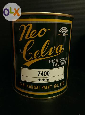 สีพ่น ตราพัด 7400