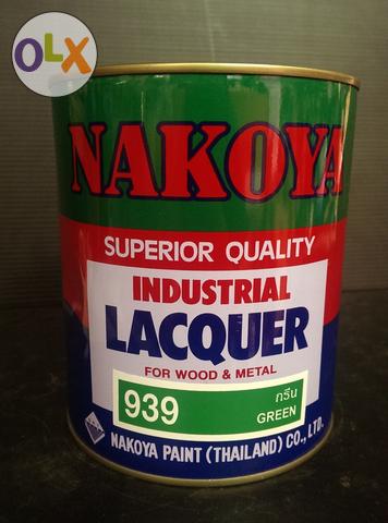 สีพ่น แห้งไว นาโกย่า 939