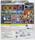 เหรียญโอส Kamen Rider OOO Core Medal Set SP Astro Switch No.5 รูปที่ 2