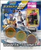 เหรียญโอส Kamen Rider OOO Core Medal Set SP Astro Switch No.5 รูปที่ 1