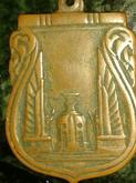 พระโชร์.เหรียญ อนุเสารีย์ประชาธิปไตย สร้างชาติ  ปี2475 เนื้อทองแดง พร้อมกรอบสเต็นเลส พิมพ์kongpoppc ที่กูเกอร์ ครับ. รูปที่ 2