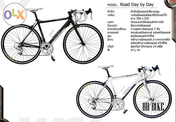 จักรยานเสือหมอบ WCI day by day