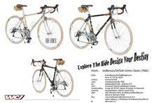 จักรยานเสือหมอบ WCI Cromo Classic (700C) เกียร์ตบ