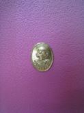เหรียญหัวแหวนหลังแบบ พ่อท่านคล้าย วัดสวนขัน นครศรีธรรมราช ปี05 (2) กะไหล่ทอง ให้เช่าแล้ว รูปที่ 1