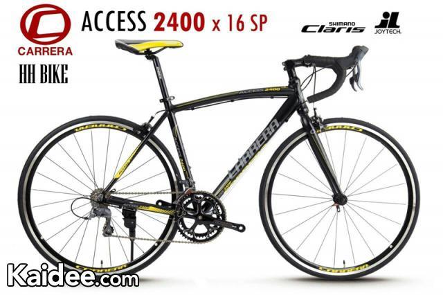 จักรยานเสือหมอบ Carrera Access2400 x 16 SP